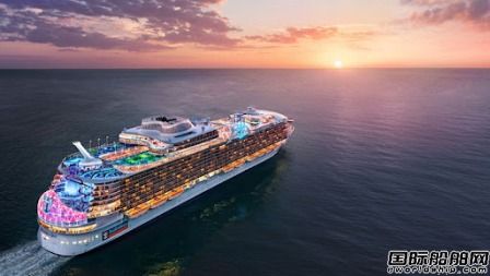 皇家加勒比最新一艘绿洲系列豪华邮轮“海洋奇迹”号试航