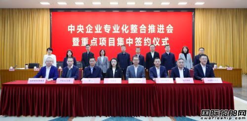 船队规模亚洲第一!央企邮轮运营平台组建