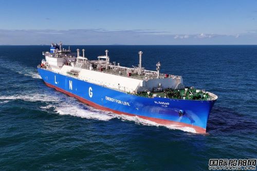 江南造船第四艘大型LNG运输船交付