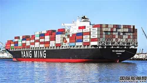 集装箱船运输美制武器!台湾两大航运公司被点名